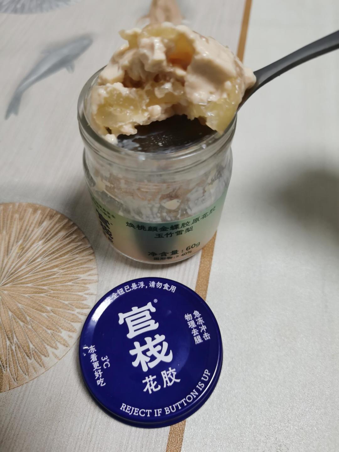 「官栈24瓶到手1599」撞上「有人84瓶只花2388」：蹲鲜炖燕窝花胶作业的双11对账党，10月20号晚8点闸门前，先把价梯、周期、软文这三本账对完
