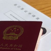 现在日本单次签证900多？官费涨了5倍，还叠着送签服务费
