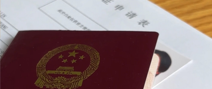 现在日本单次签证900多？官费涨了5倍，还叠着送签服务费