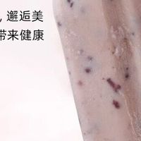 老槐树下的雪糕记忆与乡愁
