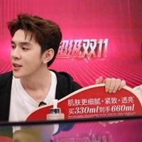 双11预售首日战报出炉,李佳琦直播间多款产品上线即售罄