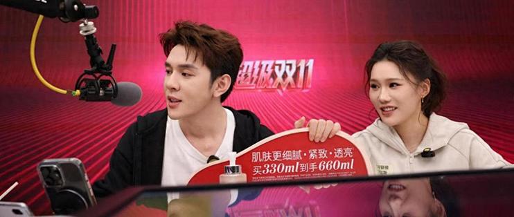 双11预售首日战报出炉，李佳琦直播间多款产品上线即售罄
