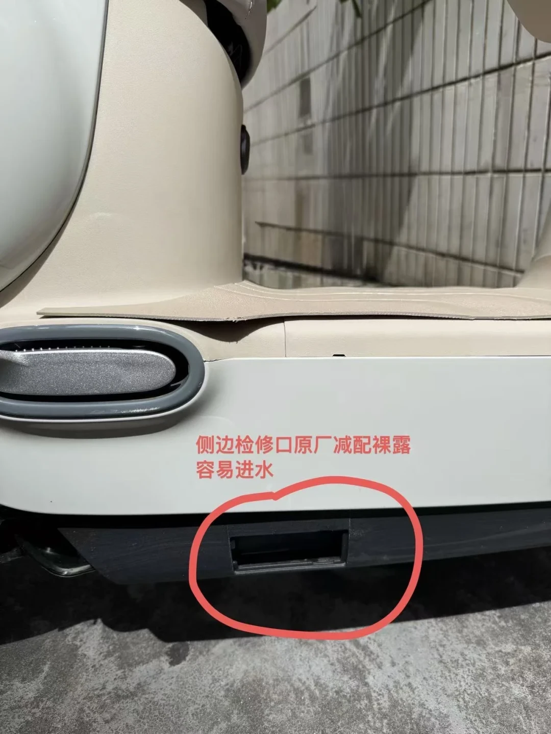 2479和3999都是雅迪麦芒？先别纠结颜色，差价全藏在电池和型号里