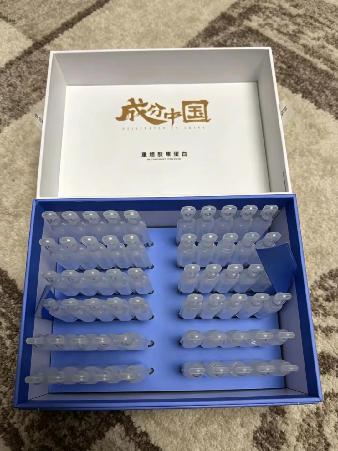 「大牌抗老面霜集体押注胶原」撞上「涂胶原风波还没落定」：胶原霜纠结党，10月20日晚8点双11闸门前，先把概念、证据、价梯这三本账对完