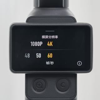 Pocket3都1600了，你还在等那个2299的Pocket4？