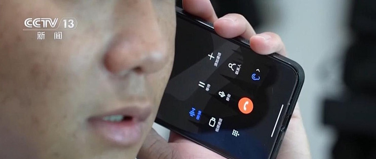 连个公共WiFi被扣850元，免密代扣的坑凭什么让普通人报警来填