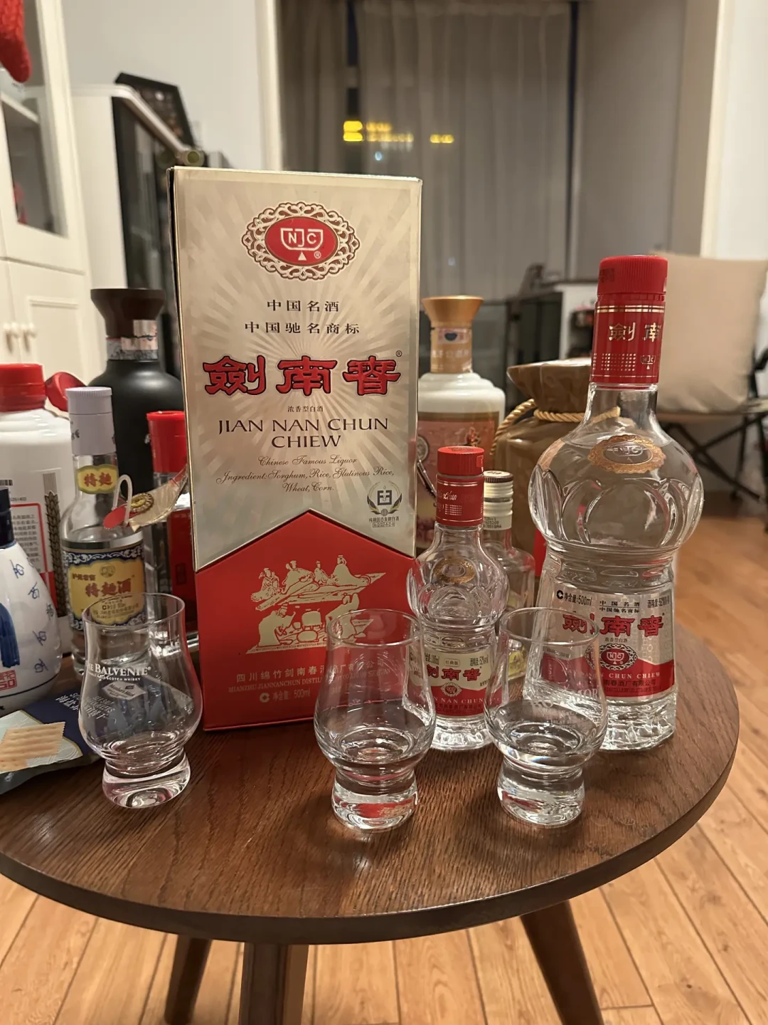 明日重阳家宴，先别急着只拎52度：水晶剑被吵了一周的