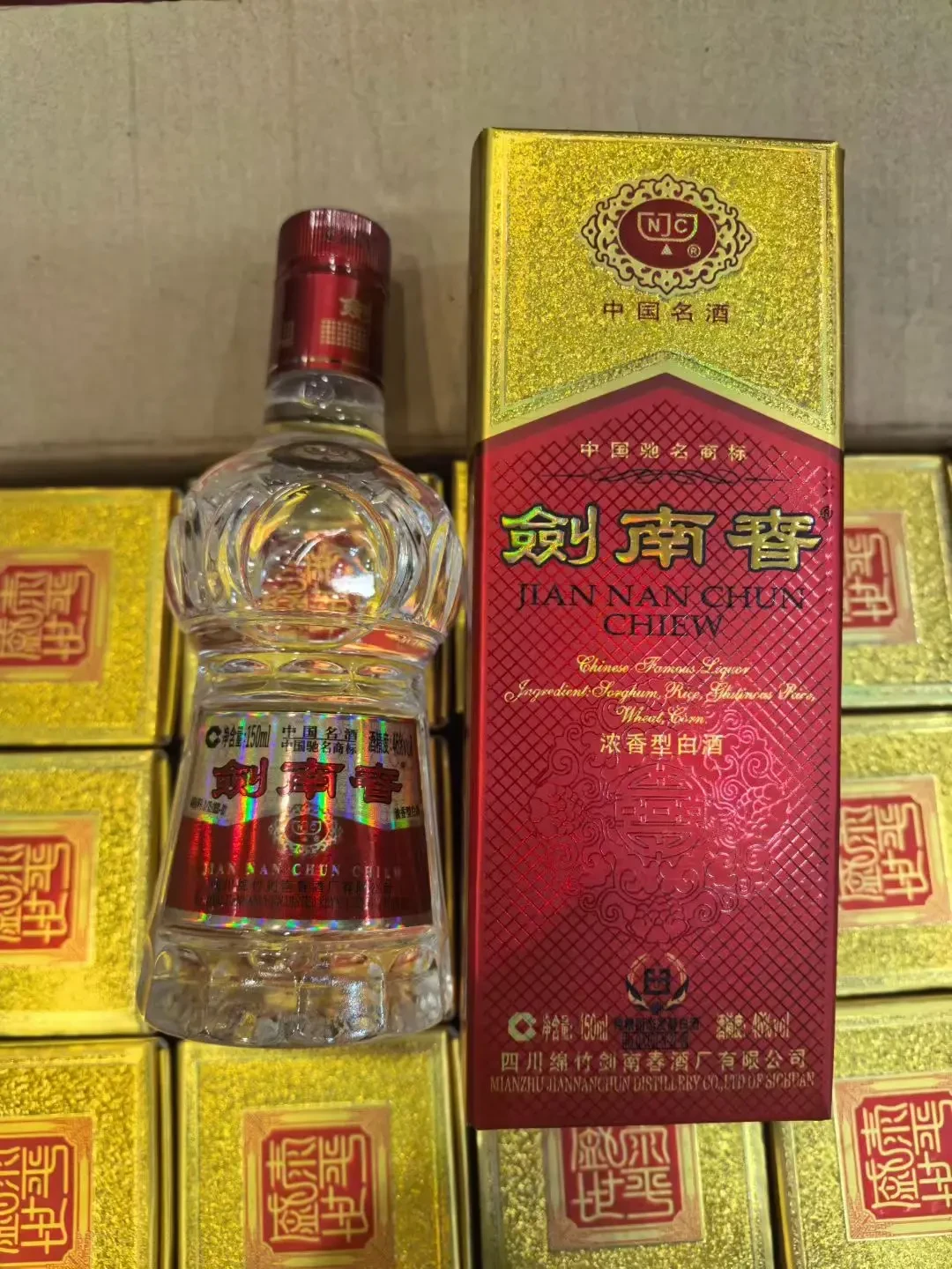明日重阳家宴，先别急着只拎52度：水晶剑被吵了一周的