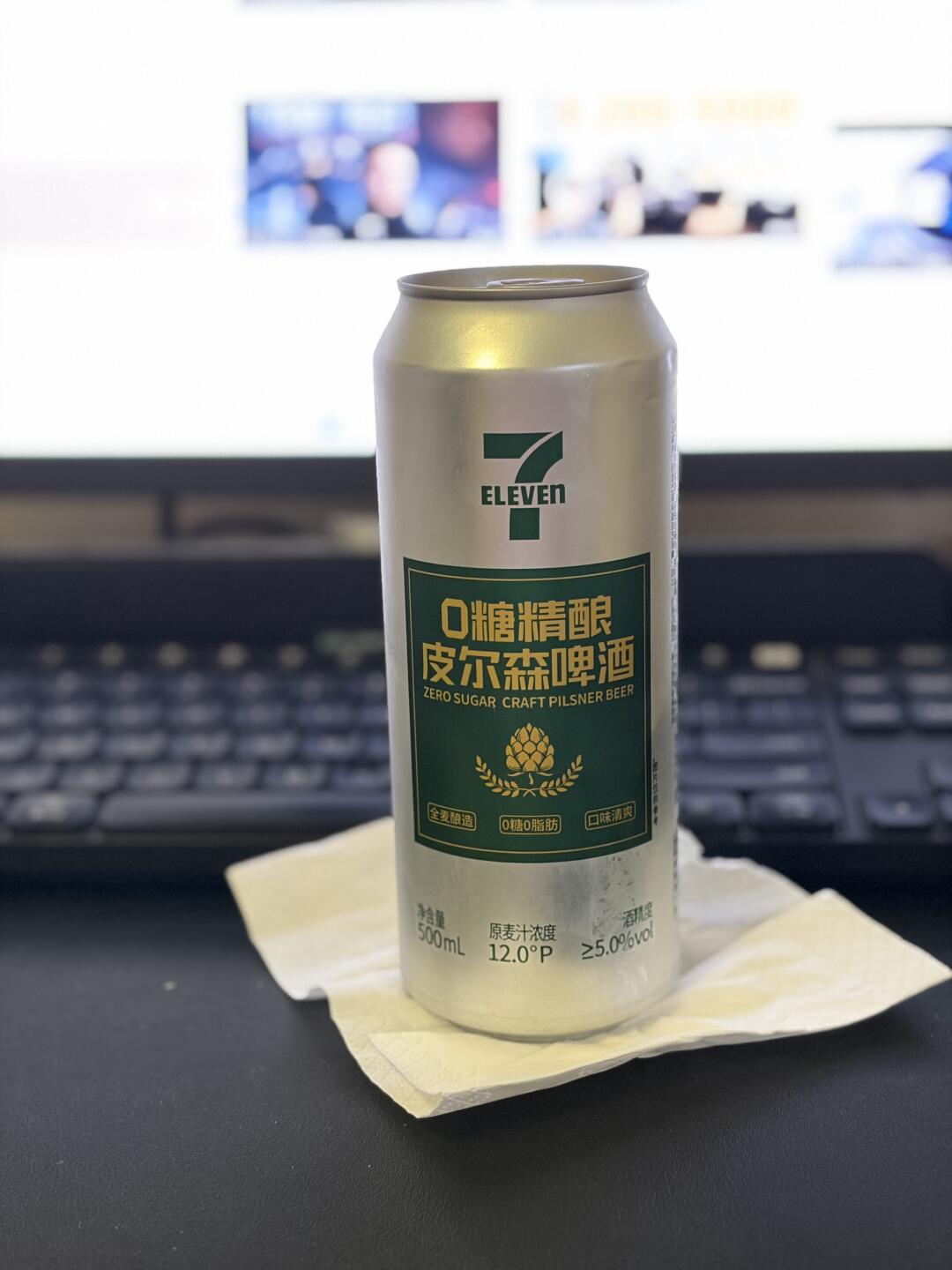 精酿啤酒的价格战打到口粮档了：酒馆28、单罐8块9，这4种便宜值得抢、1种要绕开