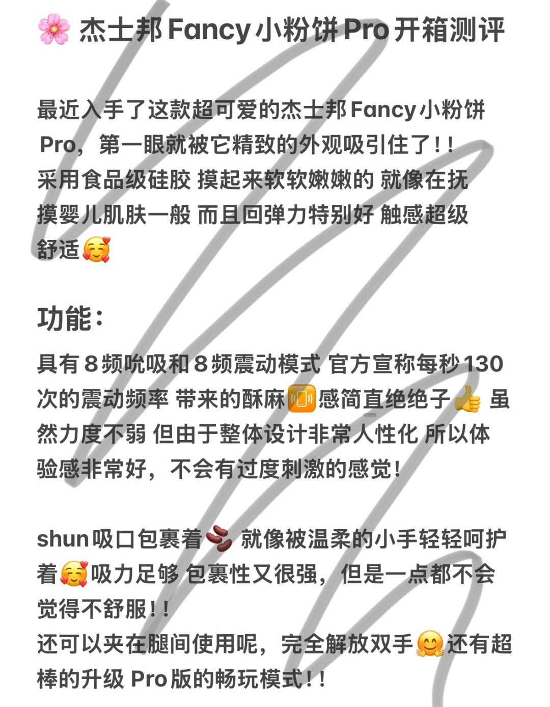 1300万人围观