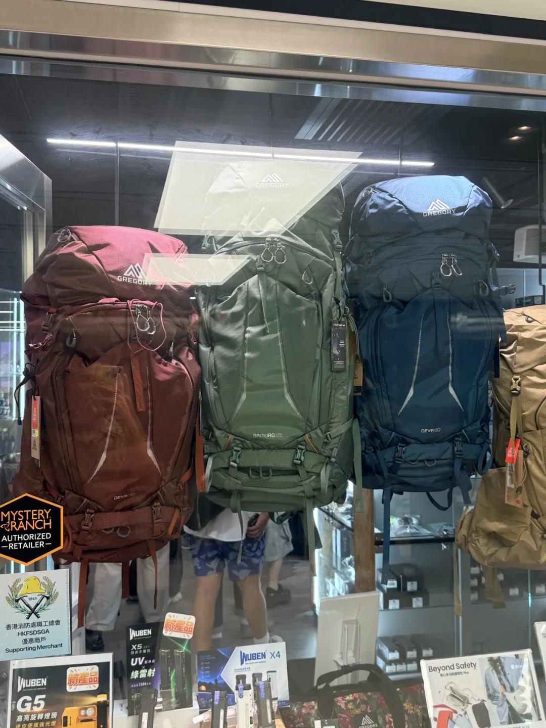 全网找不到的薄荷绿,最后都去了哪:神农停产色抢货地图