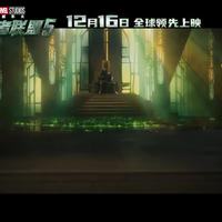 钢铁侠回来，回归的是反派：复联5内地定档，领先北美两天