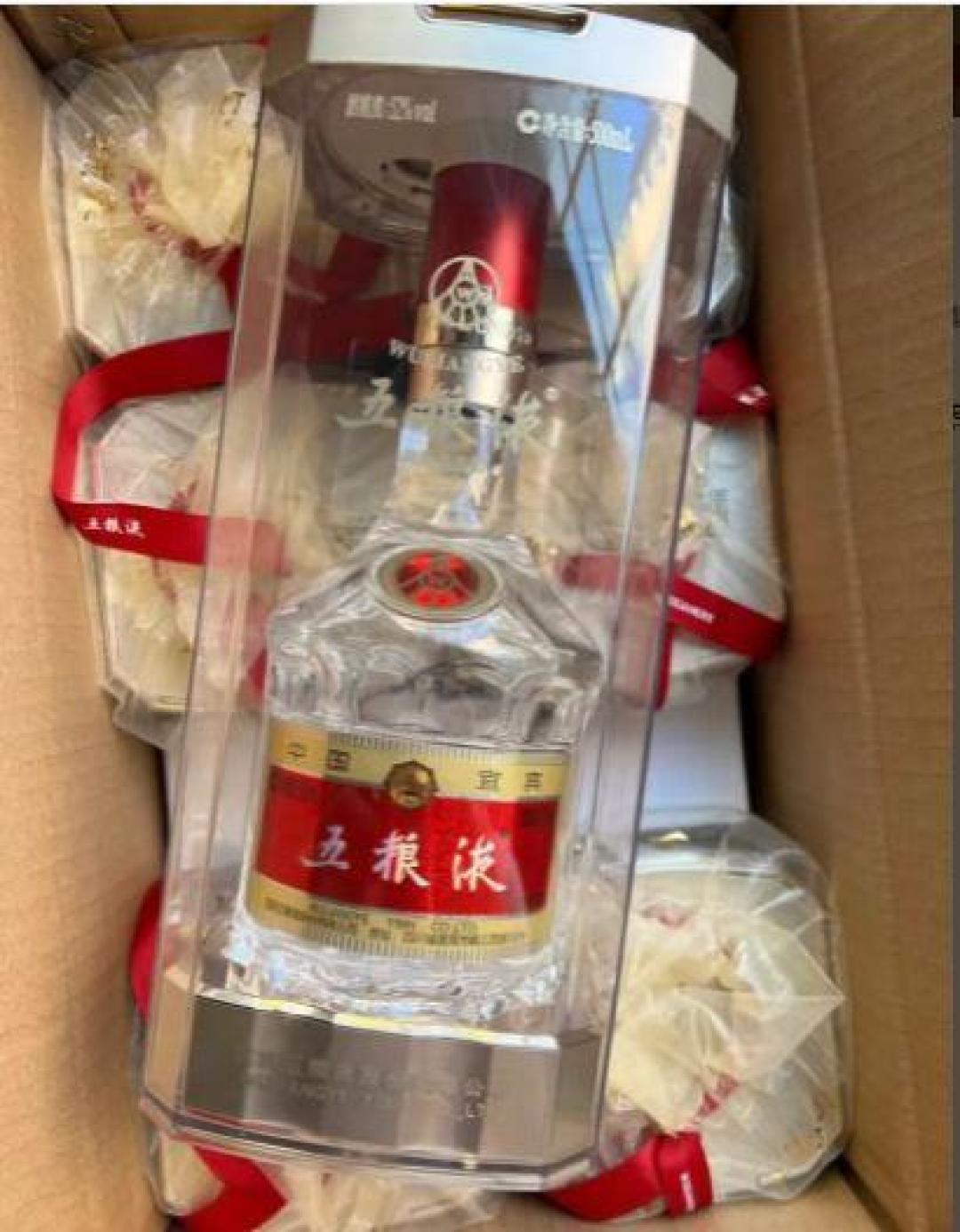 双11的普五被卖成三种货:单瓶608、双支790、原箱800.5——原箱不是捡漏,是留后路的形态,先看懂