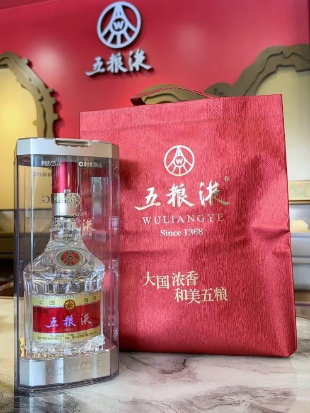 双11的普五被卖成三种货:单瓶608、双支790、原箱800.5——原箱不是捡漏,是留后路的形态,先看懂