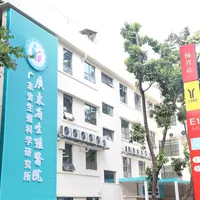 妻子流产4次她把检查做全了，先让老公看懂精液报告上的3个数字