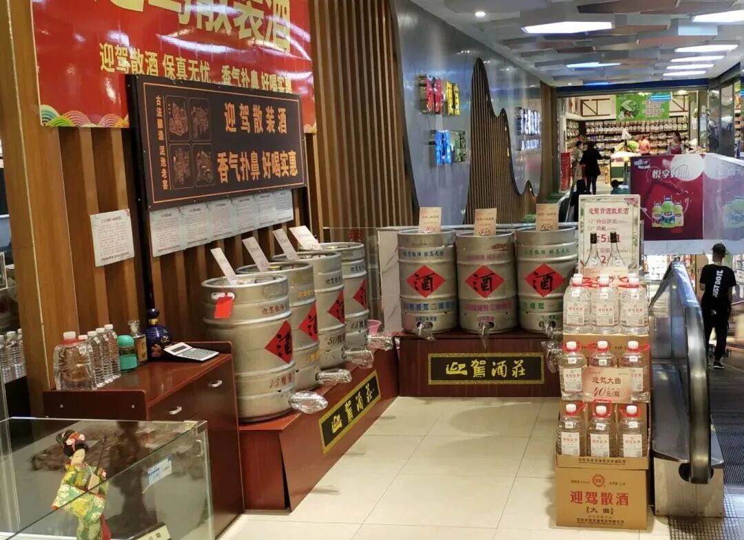 终端价连涨两天，