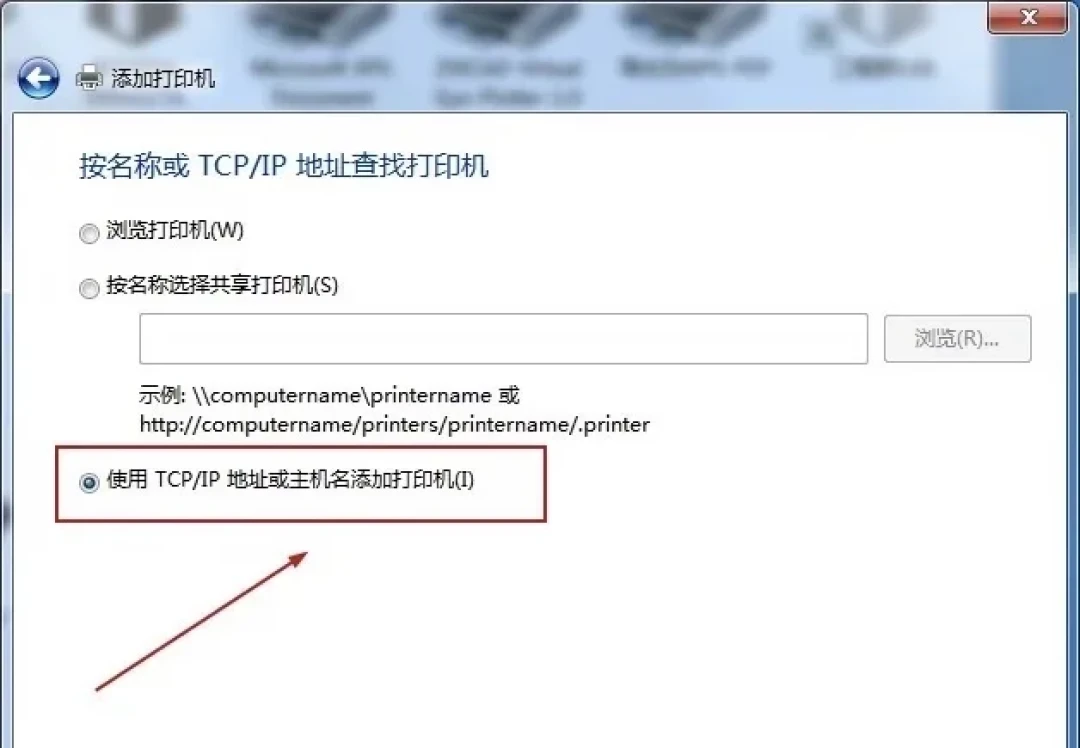 别急着把