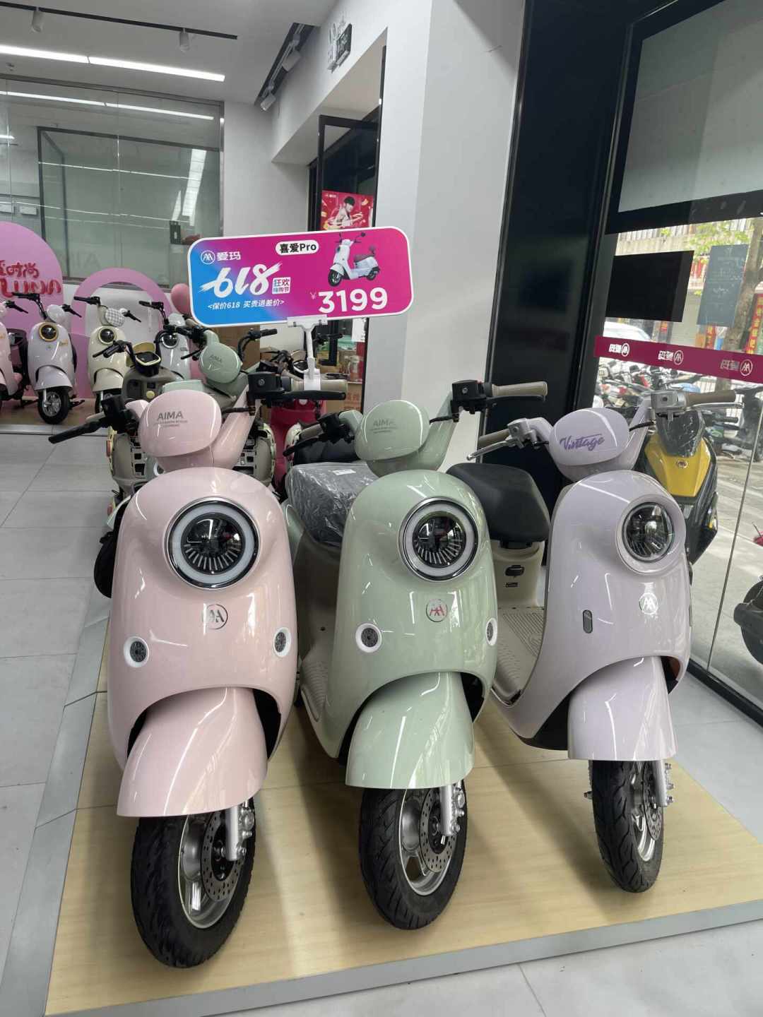 你买的可能是电自,也可能是电摩:付钱前先查合格证上这三个地方
