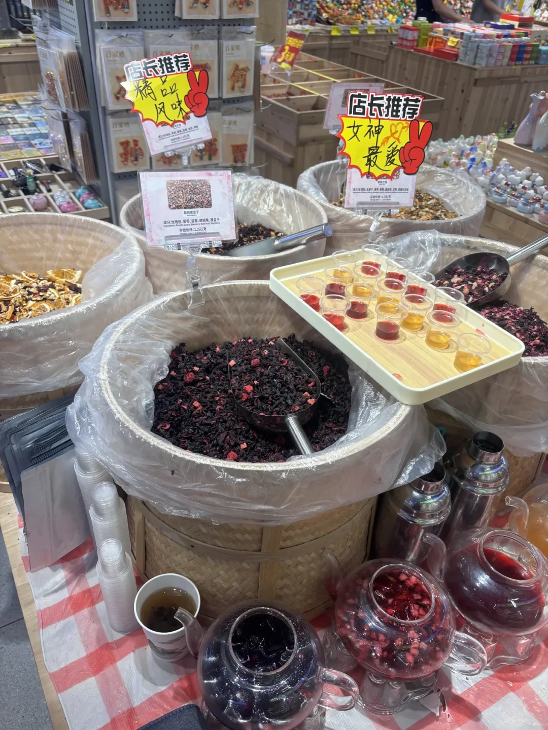 景区花茶600元一斤、茶包泡出
