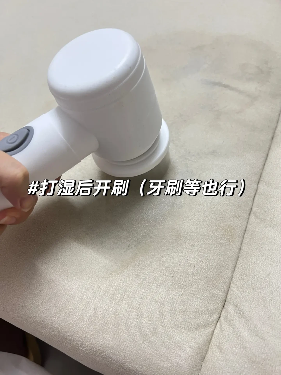 布艺沙发污渍怎么擦才不留水印?