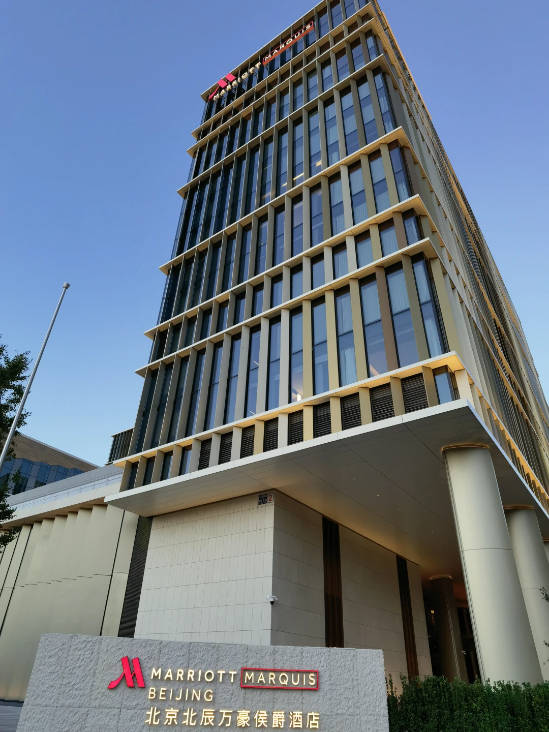 北辰万豪侯爵打新首月：有人1500骂床品、有人0元升80㎡套房——新开高星，谁该冲、谁该等
