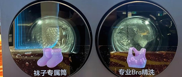 南方家庭洗护刚需！阴雨天衣物难干？这台洗衣机救了我