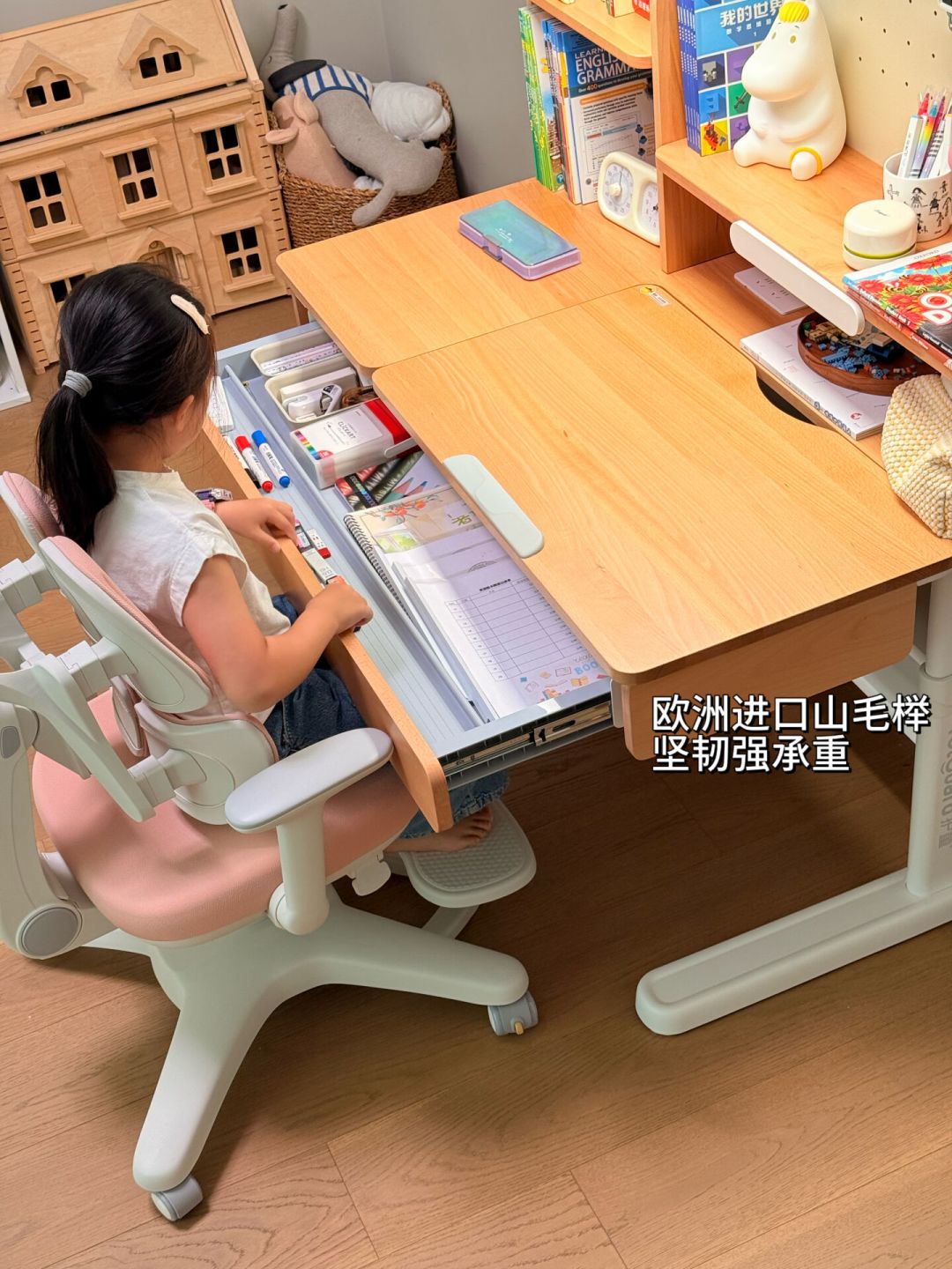 半价抢的学习桌到家了？先别急着让娃坐下，4步调错全白搭