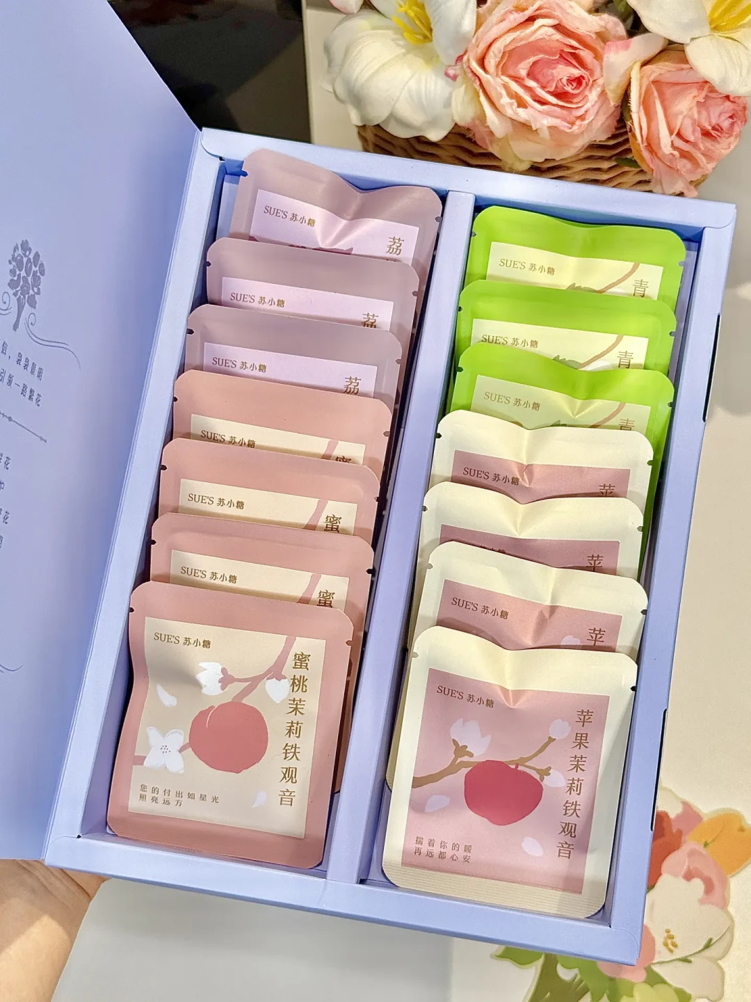 1.2元/克的花茶刺客,正赶上国庆后的投诉潮:店里试喝的酸甜,和你带不走的是同一杯吗