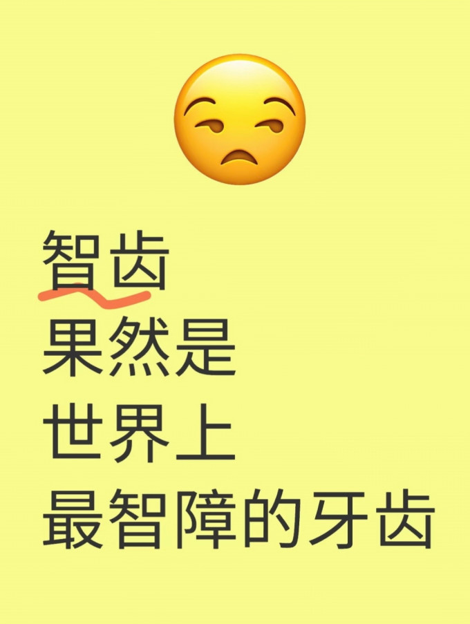 医疗健康