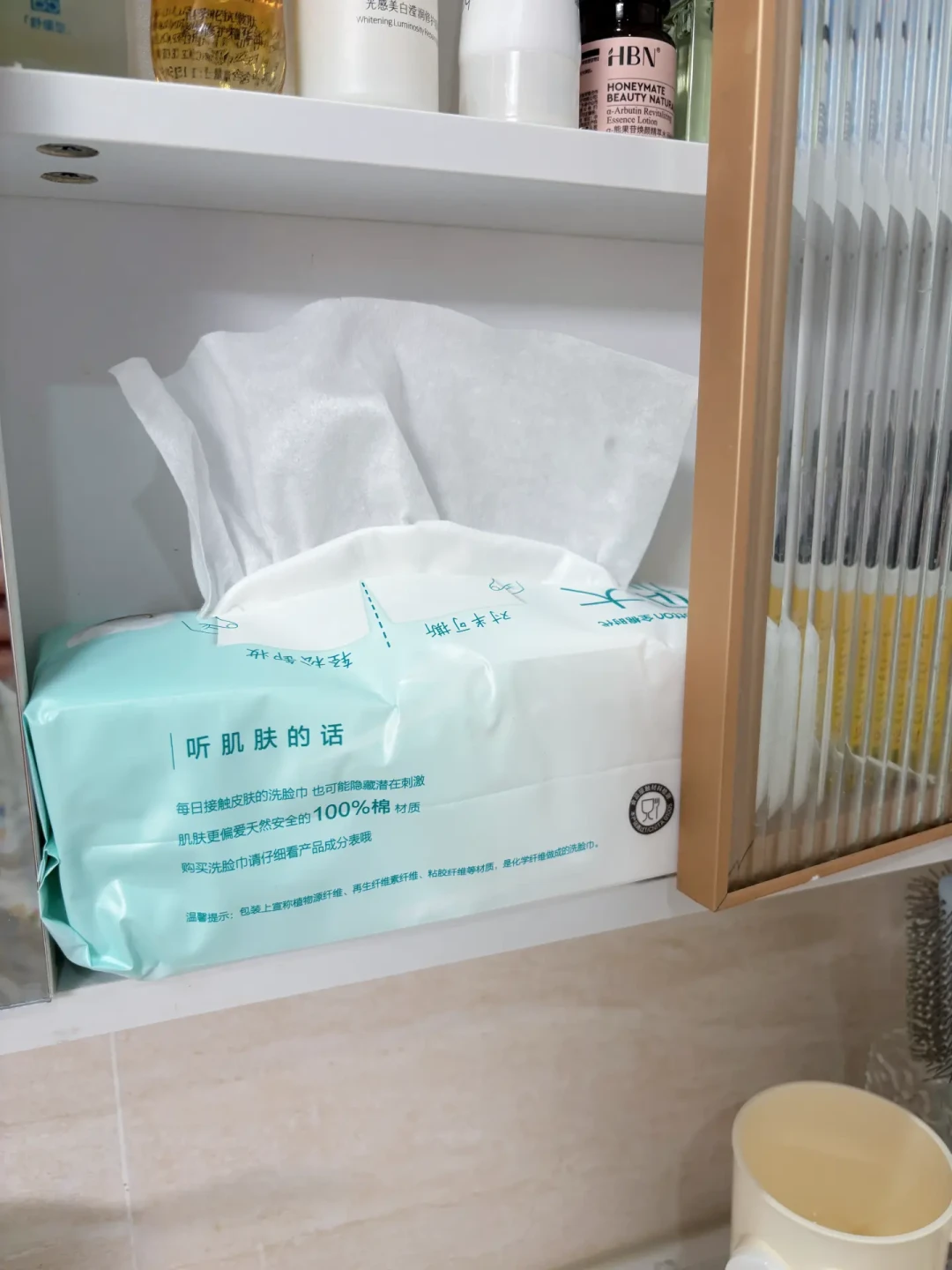 全棉时代直播间一排