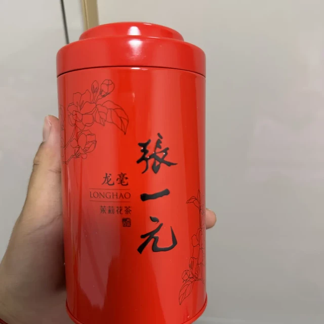 重阳给长辈送张一元：先问一句“您平时怎么沏”，再把总店12款价签的克单价摊开