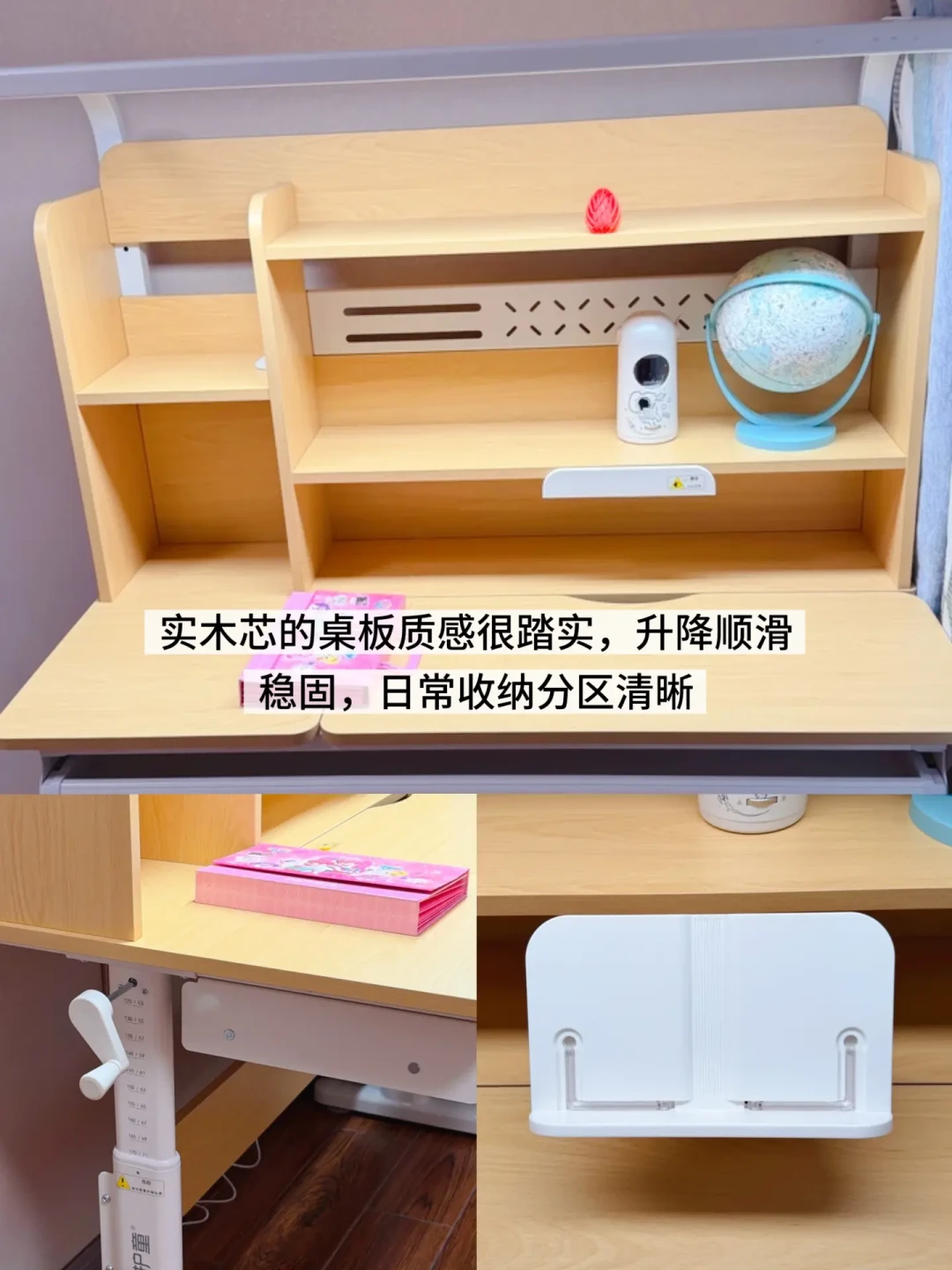 护童双11整套2124元:哪些家庭该买,哪些别凑这套