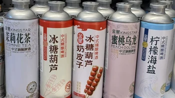 金星卖破1亿罐：山楂和毛尖闯进啤酒货架，新国标年后生效，双11囤货前先把罐上这4个数对清