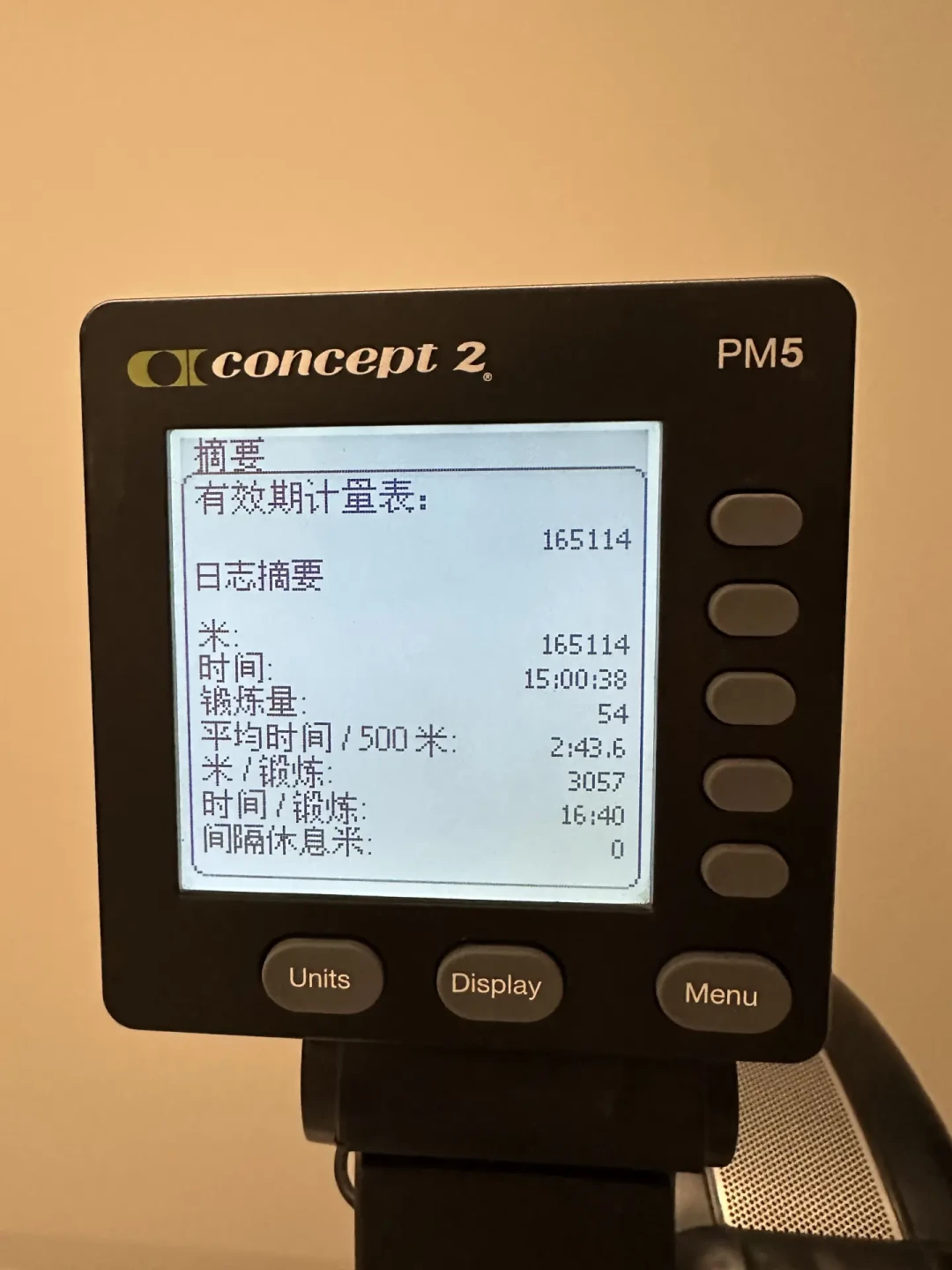 C2收5500、小莫出399：闲鱼划船机行情扒了一遍，决定二手价值的真不是实木，是那颗表头