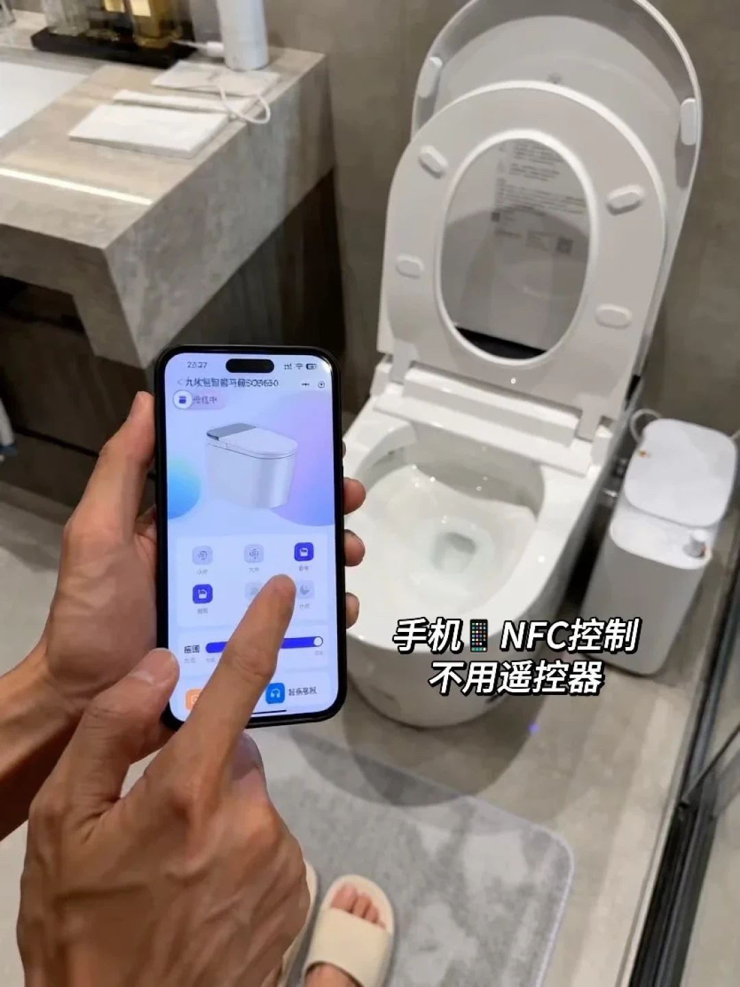 九牧云泡MAX国补后1954元首发:下单