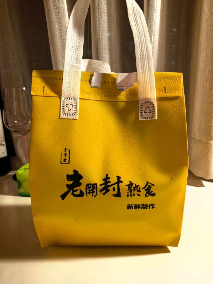 其他餐饮
