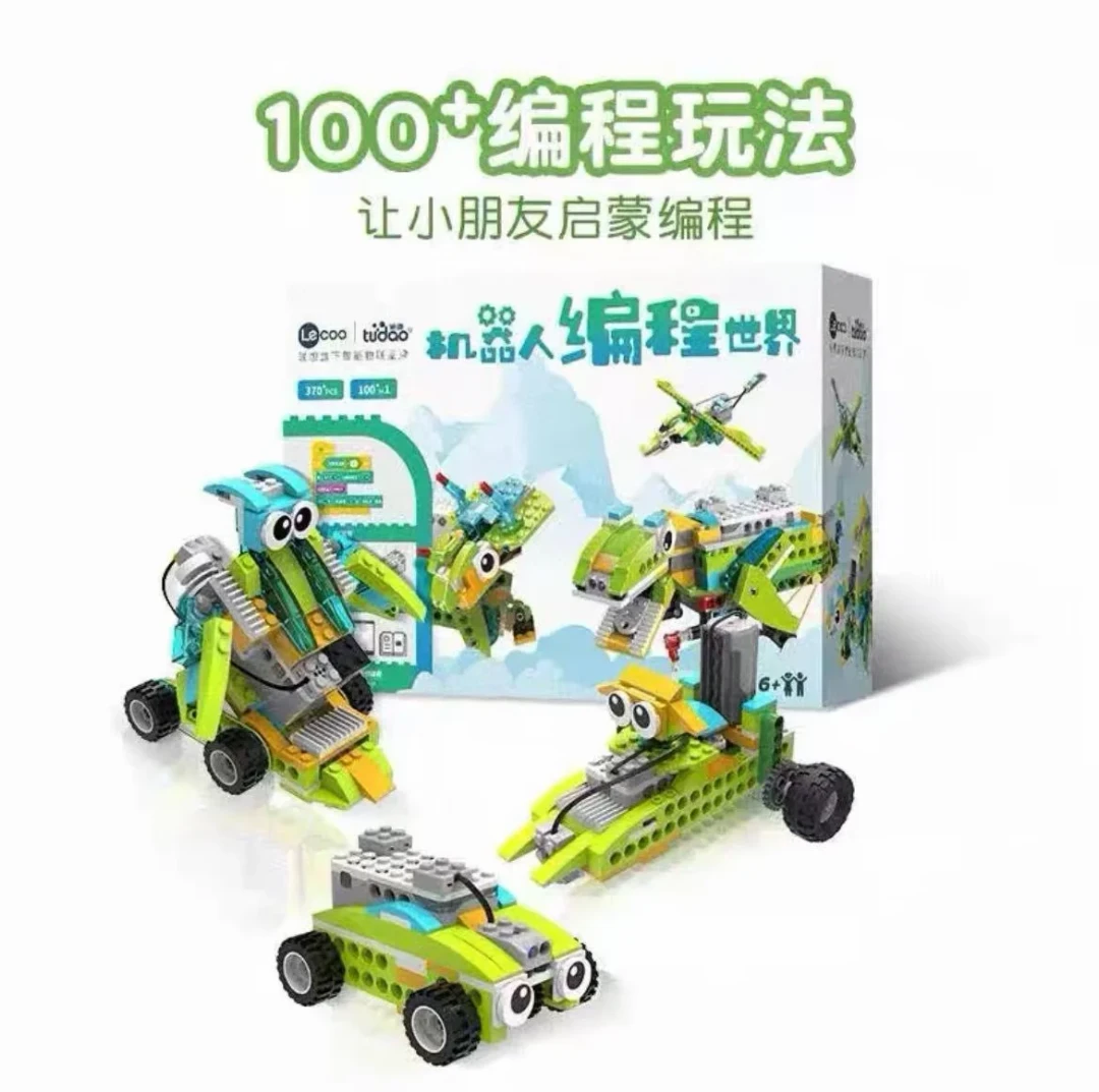 途道盒子里的“课时”，从24节到310节都有：先算清三个口径，再决定要不要买单