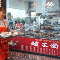 人均228餐厅玻璃渣事件背后：餐饮后厨异物从何而来