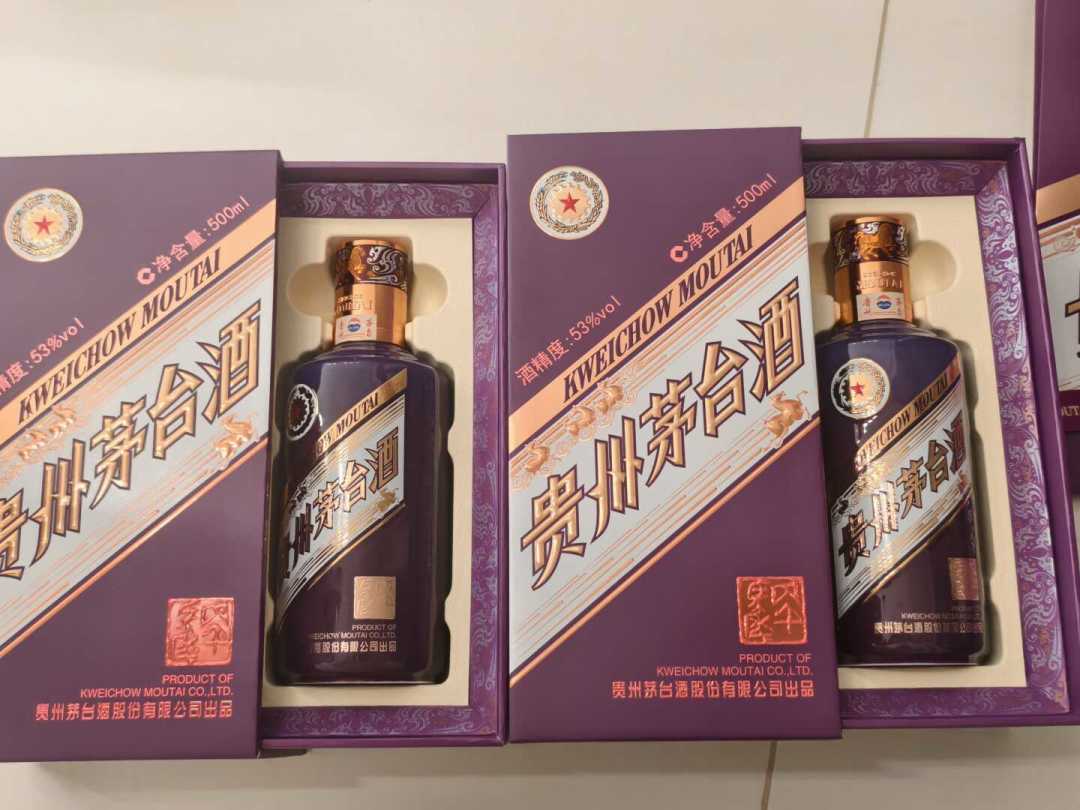 错版马茅的藏家昨晚集体收到快递:第二轮生肖茅台第一年,这本账已经换了算法