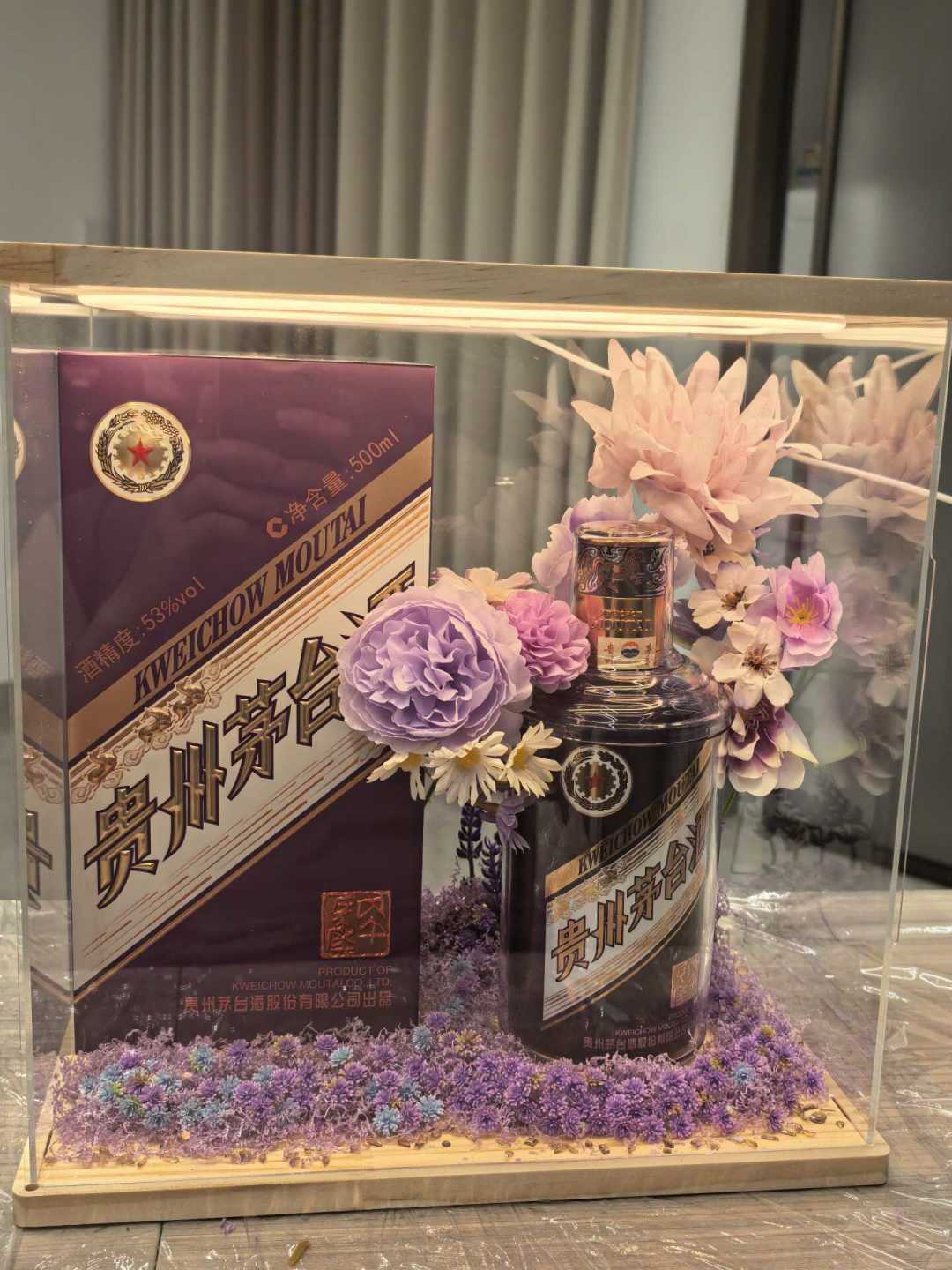 错版马茅的藏家昨晚集体收到快递:第二轮生肖茅台第一年,这本账已经换了算法