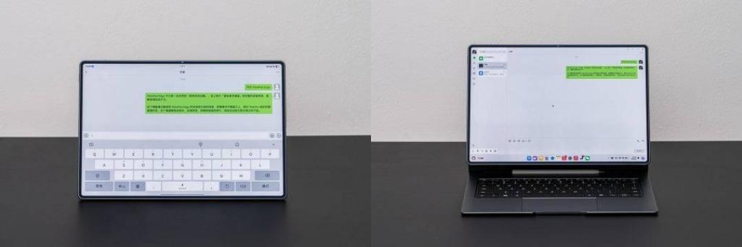 MatePad Edge满一岁:它是