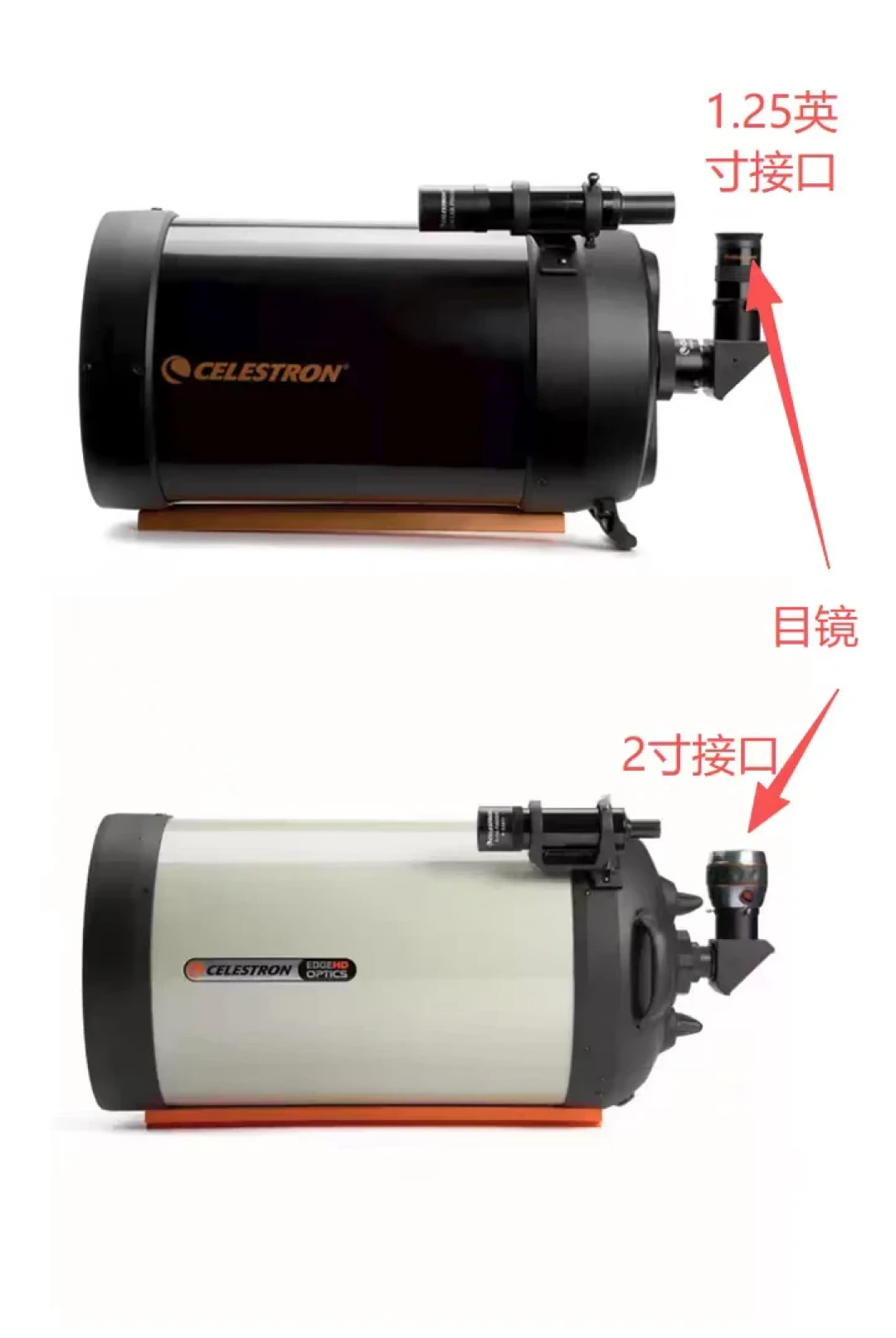三台长得一样的8寸施卡，报价从5500到近万元：8SE、C8、HD8买错交过4000学费的，不止是镜筒差价