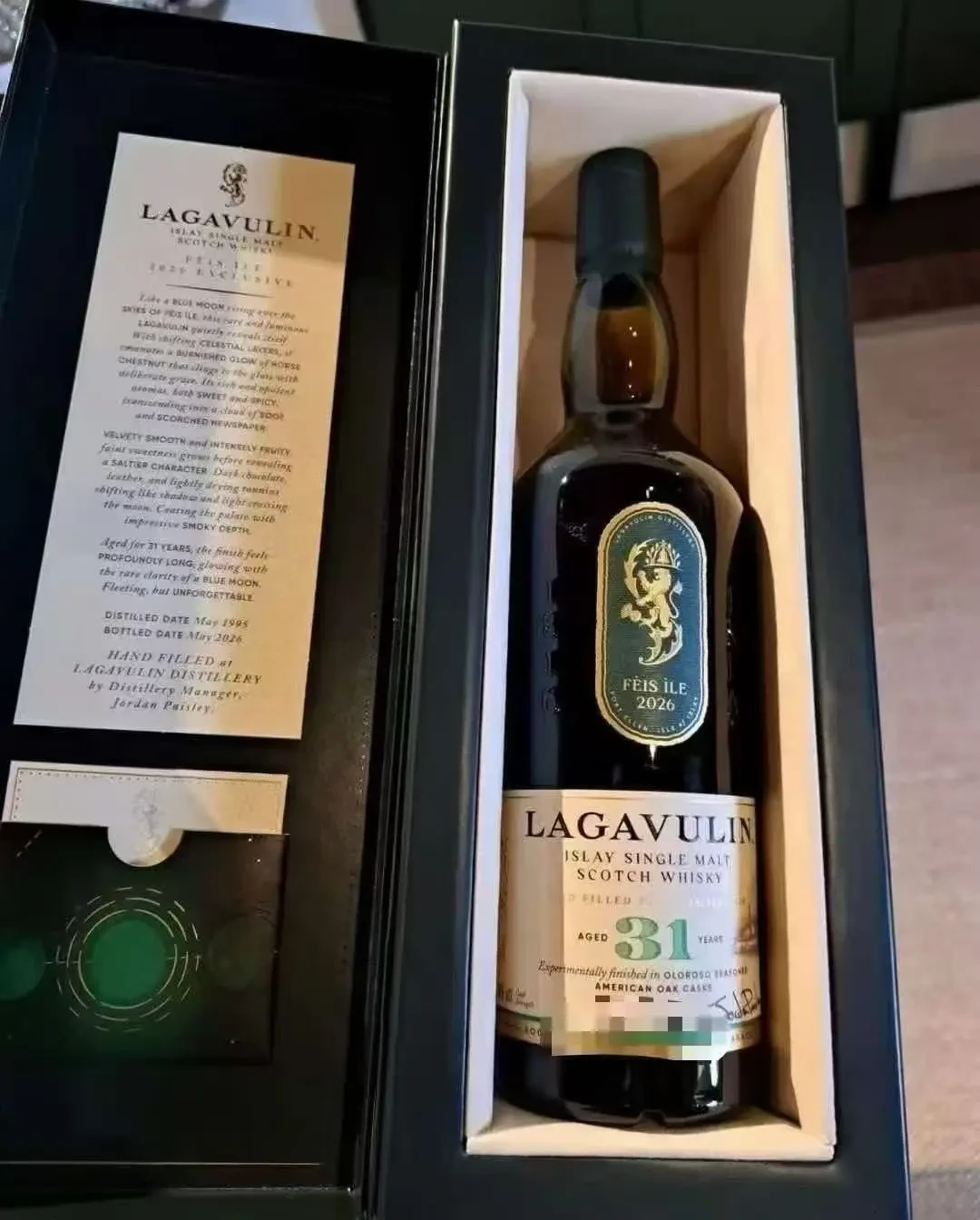 顺德大哥把高峰期的乐加维林发去回收了：你柜里的Laga哪瓶还值钱、哪瓶只值得喝，先分三层