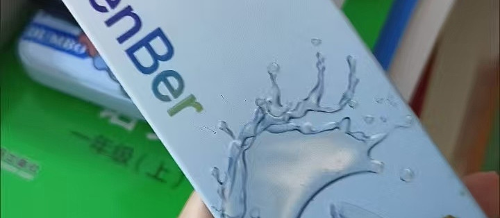 凌博小蓝片透明日抛隐形眼镜，医用标准近视镜片