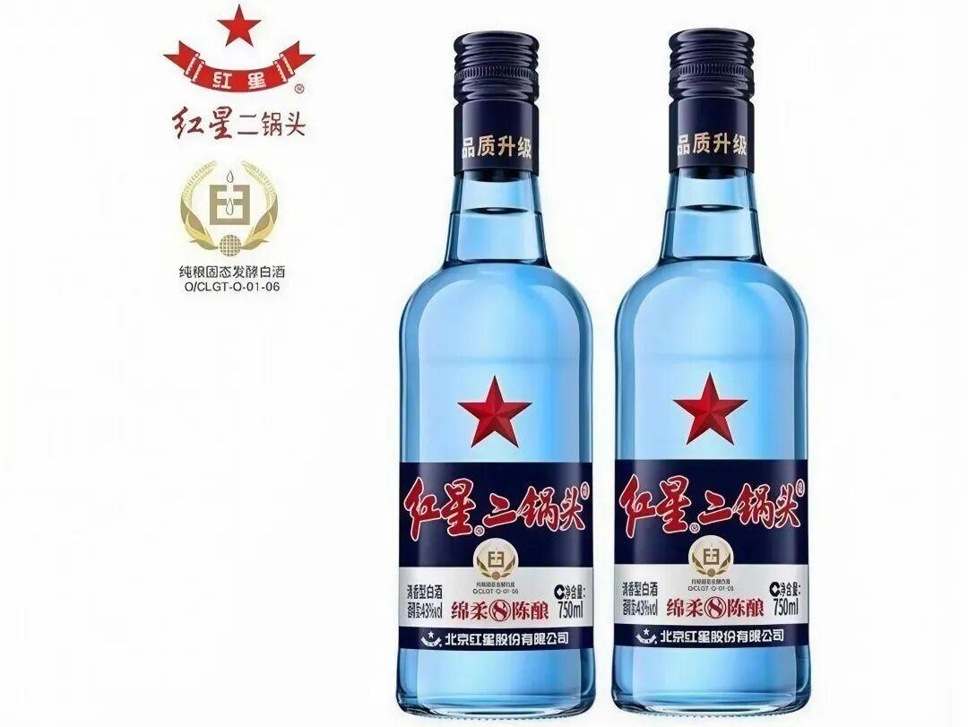 白牛二已不算白酒：牛栏山营收腰斩时，红星蓝瓶正挤进销量前十