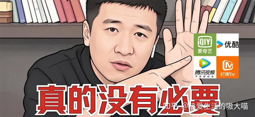 书架箱加低音炮