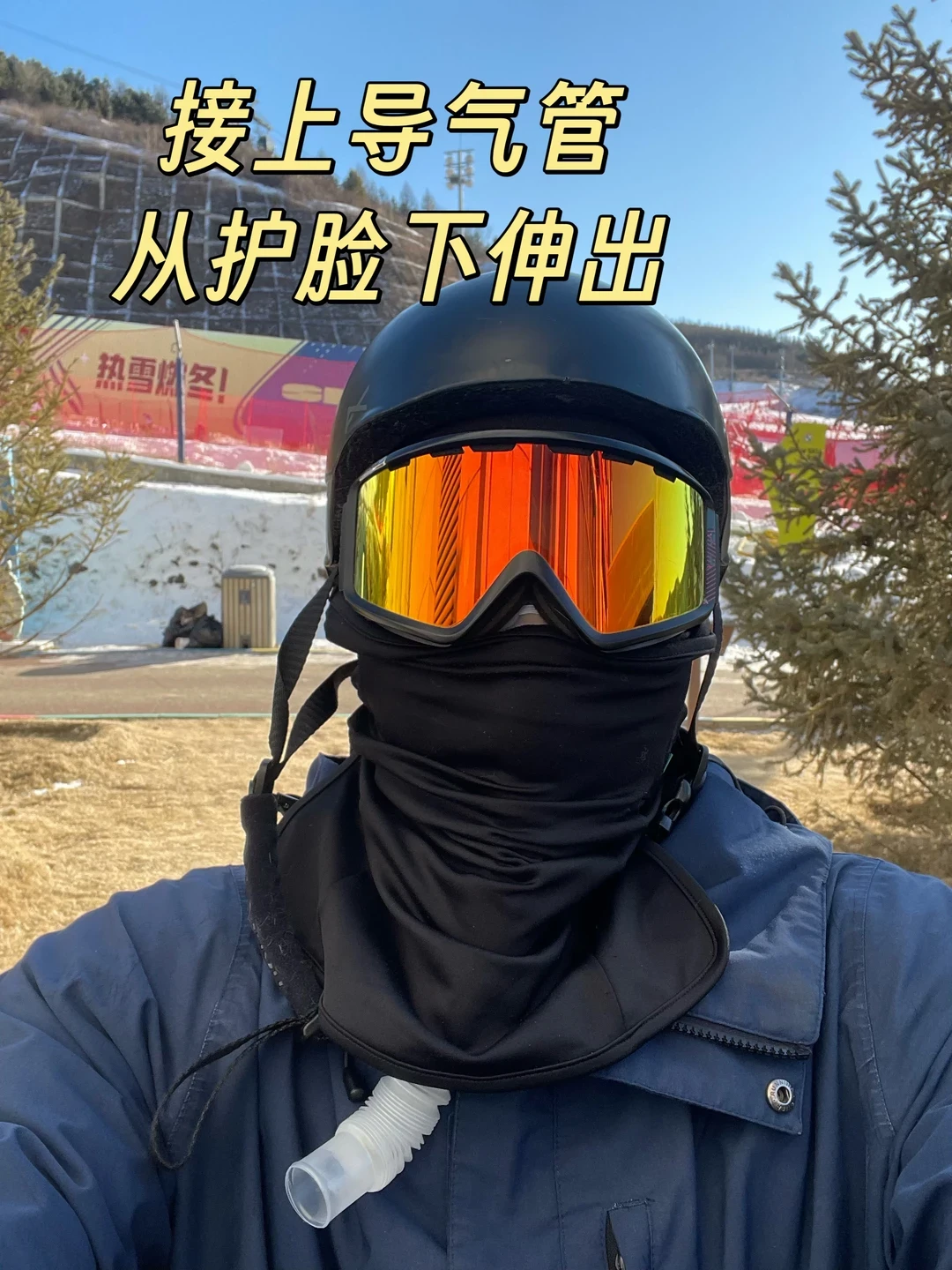寒潮和开板一起到,欧克利“起雾帖”回到高峰:150多条评论拆完,先分清三种雾再花钱