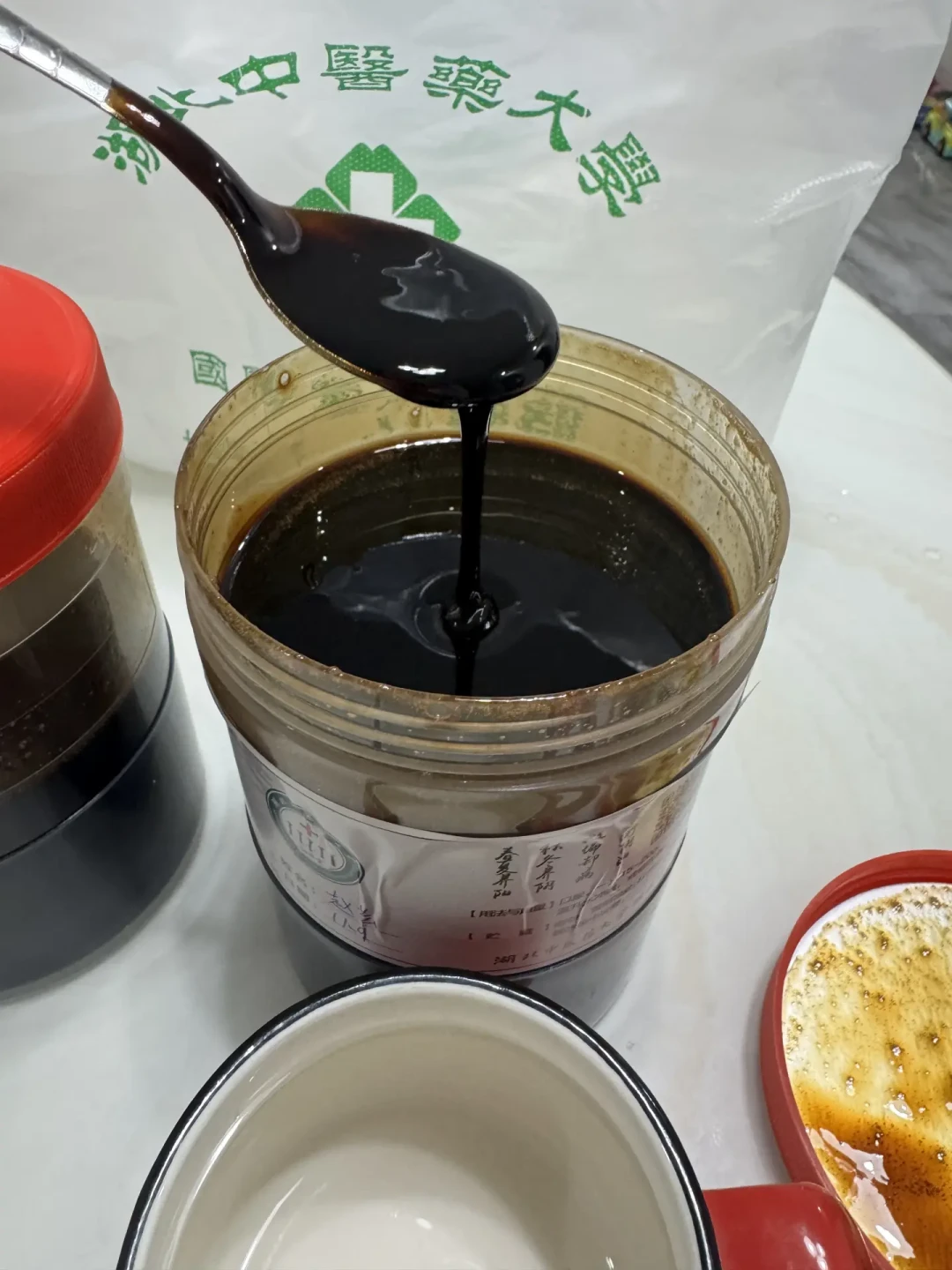 膏方节今天开幕,最高检热帖里的