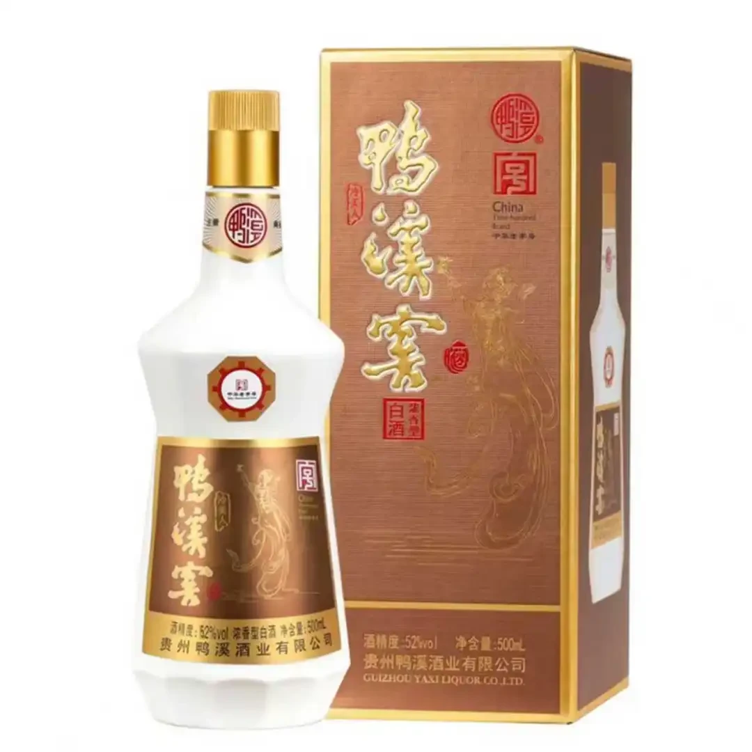 一句
