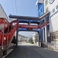 张帅中网亚军之夜，天佑德把一场合作续成了14年